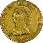 COLOMBIA. 16 Pesos, 1847-RS. Bogota Mint. PCGS EF-40 Gold Shield.