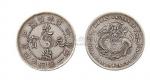 1901年辛丑吉林省造光绪元宝一钱四分四厘银币（LM539）