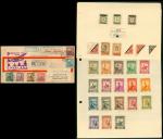  Macao  Collections and Ranges  1894-1953 a mint and used collection on album pages including 1911 2