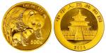 2004年熊猫纪念金币1盎司 完未流通