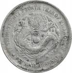 北洋造光绪24年壹圆 PCGS VF Details CHINA. Chihli (Pei Yang). 7 Mace 2 Candereens (Dollar), Year 24 (1898). T
