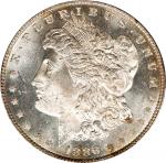 1886 Morgan Silver Dollar. MS-63 PL (PCGS).