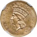 1862 Gold Dollar. MS-61 (NGC).