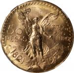 MEXICO. 50 Pesos, 1931. Mexico City Mint. NGC MS-63+.