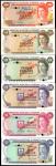 BERMUDA. Lot of (6) Bermuda Monetary Authority. 1 to 100 Dollars, 1974. P-28s to 33s. Specimens. Unc