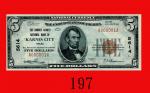 1929年美国纸钞 5元，A000001A号，稀少罕品。未使用U.S.A.: The Karnes County National Bank of Karnes City, Texas, $5, 19