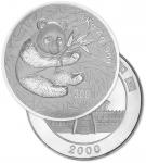2000年1公斤精制熊猫银币，带盒、附证书NO.1332。面值300元，直径100mm，成色99.9%，发行量2000枚。