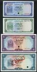 Yemen, Arab Republic, Currency Board, specimen 1 rial, ND (1969), green and multicoloured, also a co