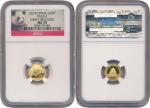 China PR.; 2014, "Panda", gold coin $20, weight 1/20 Oz, 999 Gold, UNC.(1) NGC MS70 Early Releases d