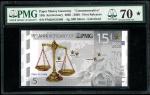 2020年PMG成立15週年彩银纪念钞，重3克，含.999银，首发，PMG 70*