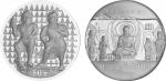 2002年5盎司中国石窟艺术银币，原盒装、附证书NO.007144、NGC PF69 UC。面值50元，直径70mm，成色99.9%，发行量8000枚。