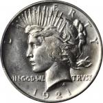 1921 Peace Silver Dollar. High Relief. MS-62 (PCGS).