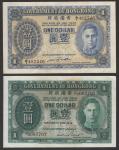 1945及1949年香港政府1元，编号A/1 482546及A/3 007707，均GVF-EF，敬请预覧，售后不接受退货（2）