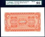 Banco de Occidente, Guatemala, a reverse proof 100 pesos, ND (1890-1920), red (Pick S182bp), in PMG 