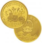 2008年中国改革开放30周年纪念金币5盎司 NGC PF 69