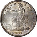 1877-CC Trade Dollar--Chopmark--AU-58 (PCGS).