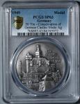 1949年德国城堡保护纪念银章 PCGS SP63
