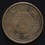 日本 小型五十銭銀貨(銅貨) Copy Phoenix 50Sen in Copper 昭和4年(1929)  返品不可 要下見 Sold as is No returns Edge Nicks 縁に