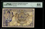Indonesia, 100 rupiah, remainder, 1949, purple on yellow,(Pick 35Gr), PMG 64 Choice Uncirculated
