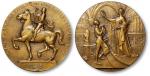 比利时王国1910年布鲁塞尔世博会大铜章一枚