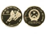 越南1990年发行1992年冬季奥林匹克运动会纪念银币——冰球运动，面值100元，重量1/2盎司，NGC PF69 ULTRA CAMEO