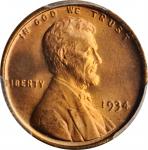 1934 Lincoln Cent. MS-67+ RD (PCGS). CAC.