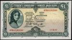Currency Commission, Irish Free State, £1, 17 December 1937, serial number 67K 016580, (PMI LTN9, Pi