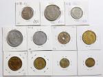 法国钱币一组11枚，包括1922及38年50仙，1938年1法郎，1922及38年2法郎，1939年25分，1958年2法郎，1949年5法郎，1933年5法郎2枚，及1955年100法郎，大致UNC