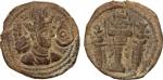 Ancient - Persia. SASANIAN KINGDOM: Shahpur II, 309-379, heavy lead unit (9.34g), G-, king s bust ri