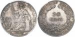 20 cent 1889 A, Paris, flan bruni.