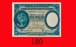1935年香港上海汇丰银行一圆。未使用The Hong Kong & Shanghai Banking Corp., $1, 1/6/1935 (Ma H4), s/n G658551. UNC