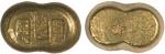 Chinese Coins, China Ancient, SYCEES, Republic 民國: Gold Sycee, undated (c.1930), stamped 瀋陽 東經 足赤 (S