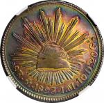 MEXICO. "Hookneck" 8 Reales, 1823-Mo JM. Mexico City Mint. NGC EF-45.
