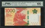 The Hongkong and Shanghai Banking Corporation, $1000, 1.1.2018, lucky number AN999999, (Pick unliste