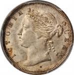 1873-H年香港贰毫。喜敦造币厂。HONG KONG. 20 Cents, 1873-H. Heaton Mint. Victoria. PCGS AU-55 Gold Shield.