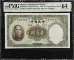 民国二十五年中央银行壹佰圆。CHINA--REPUBLIC. The Central Bank of China. 100 Yuan, 1936. P-220a. PMG Choice Uncircu