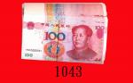 2005年中国人民银行一佰圆，连号 100枚。全新The Peoples Bank of China， 100， 2005， s/ns R5K0000001-100  SOLD AS IS/NO RE