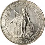 1910/00-B年英国贸易银元站洋一圆银币。孟买铸币厂。GREAT BRITAIN. Trade Dollar, 1910/00-B. Bombay Mint. PCGS MS-63 Gold Sh
