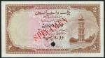 Government of Pakistan, specimen 1 rupee, ND (1953), prefix A/00, blue on pale pink underprint, arms