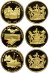 Hong Kong, set of 3 gold proof medals, 1997, Hong Kong under British Sovereignty 1842-1997 - Histori