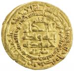 GREAT SELJUQ: Tughril Beg, 1038-1063, AV dinar (4.73g), Nishapur, AH439, A-1665, VF.