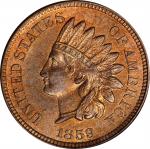 1859 Indian Cent. MS-63 (PCGS).