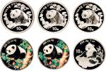1997年、1998年中国人民银行发行熊猫纪念银币一组六枚