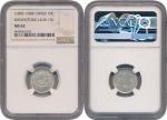 China; 1890-1908, silver dragon coin 10c., Kwangtung Province, Y#200, UNC.(1) NGC MS62
