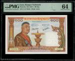 1957年老挝100 基普，无日期，编号C.12 73534，PMG 64