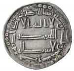 ABBASID: al-Saffah, 749-754, AR dirham (2.87g), Surraq, AH135, A-211, Lowick-2024, extremely rare Ab