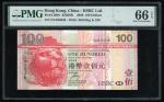 Hongkong and Shanghai Banking Corporation, $100, 1.1.2008, serial number NU636636, (Pick 203b), PMG 