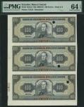 Banco Central, Ecuador, remainder, sheet of three 100 Sucres, ND (1988-1997), (Pick 123Ar2), in PMG 
