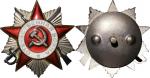 苏联 二战卫国战争勋章嵌玫瑰金党徽版，唐　93　20181112020