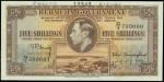 1937年百慕达伍先令样票，PCGS Currency 66PPQ，少见